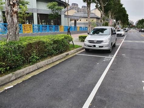 馬路放花盆|路邊車位被花盆、三角錐霸佔能移開？內行人教2步驟秒解